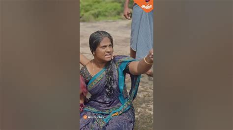 tamil aunty.com|Aunty Paavam